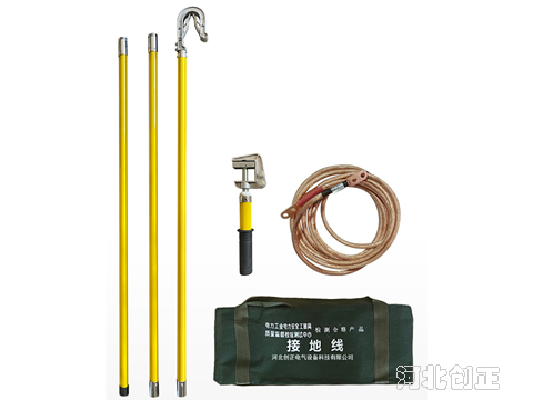 27.5kV地鐵、鐵路用接地線(xiàn)
